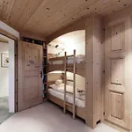 Апартаменты By Quokka 360 - Charming With Private Patio *